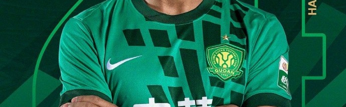 祝阿不都海米提生日快乐🎂🎂🎂