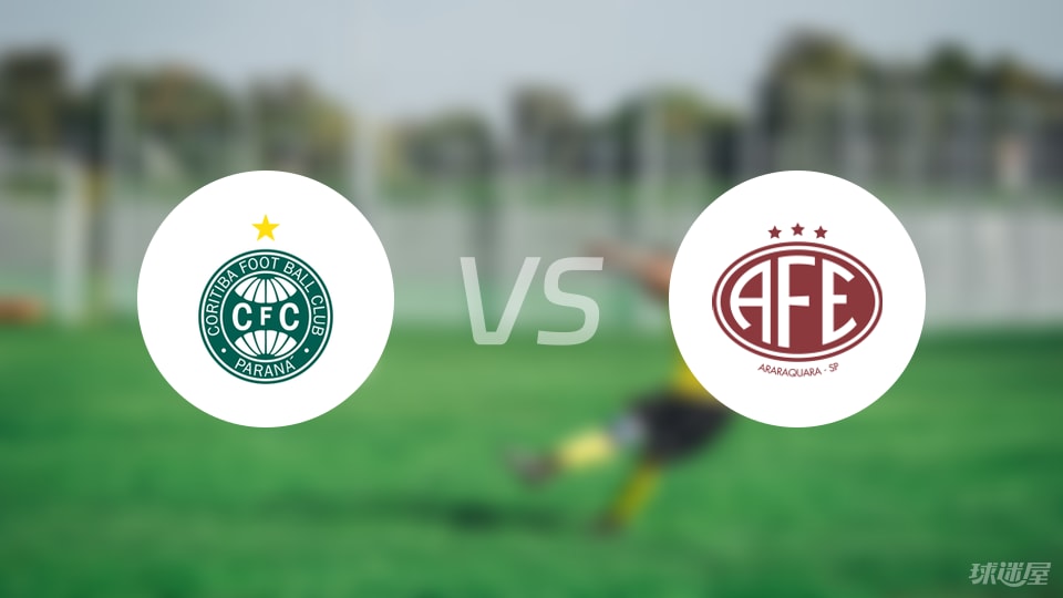 科里蒂巴vs费罗维亚里亚比赛结果